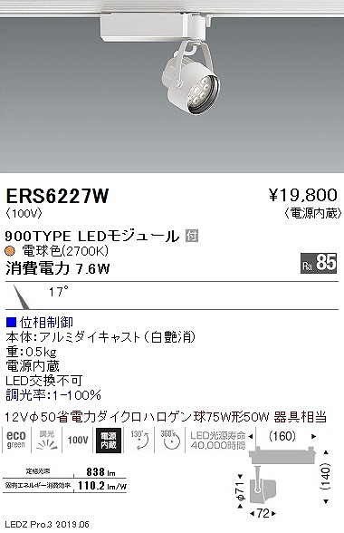 ERS6227W Ɩ [pX|bgCg  LED dF 