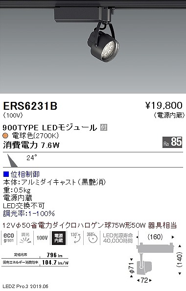 ERS6231B Ɩ [pX|bgCg  LED dF 