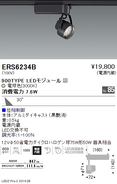 ERS6234B Ɩ [pX|bgCg  LED dF 