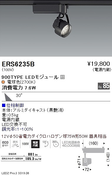 ERS6235B Ɩ [pX|bgCg  LED dF 