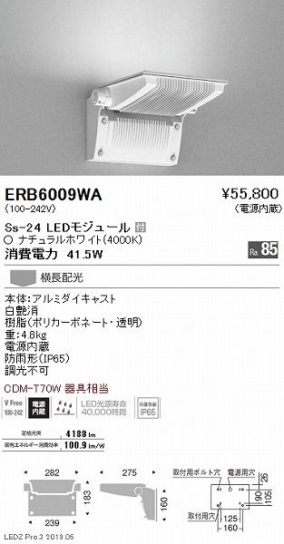 ERB6009WA Ɩ OpuPbg  ^Cv LEDiFj z