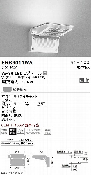 ERB6011WA Ɩ OpuPbg  ^Cv LEDiFj z