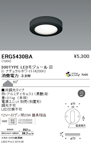 ERG5430BA Ɩ _ECg  LEDiFj 60x dʔ
