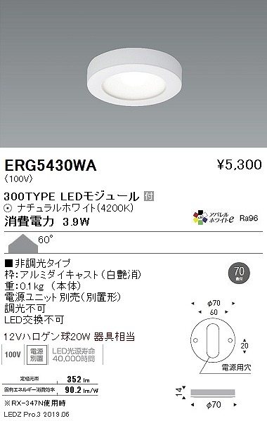 ERG5430WA Ɩ _ECg  LEDiFj 60x dʔ