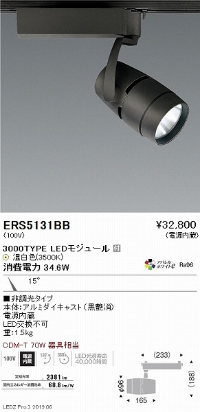 ERS5131BB Ɩ [pX|bgCg LEDiFj p