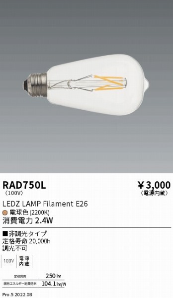 RAD750L Ɩ LEDZv tBg^ E26 LEDidFj