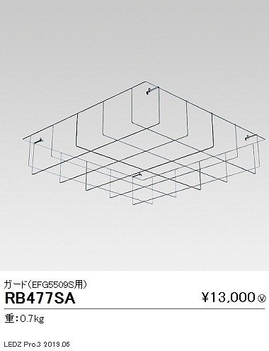 RB477SA Ɩ K[h EFG5509Sp