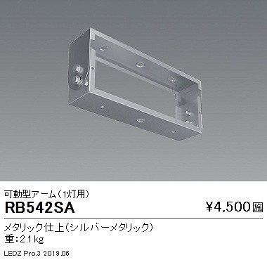 RB542SA Ɩ ^A[ 1p