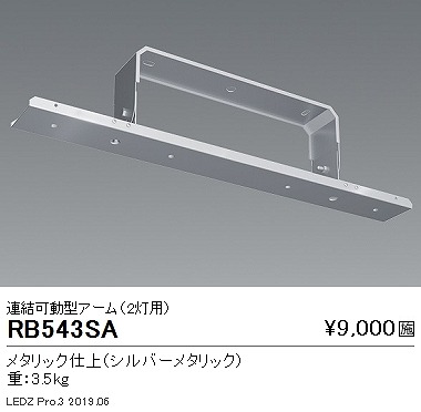 RB543SA Ɩ A^A[ 2p