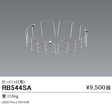RB544SA Ɩ K[h 1p