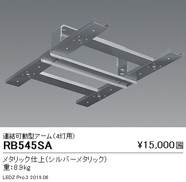 RB545SA Ɩ A^A[ 4p