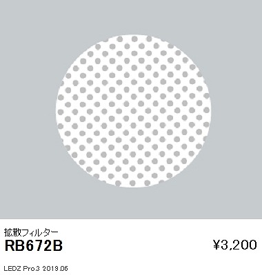 RB672B Ɩ gUtB^[ Rs2400^Cvp