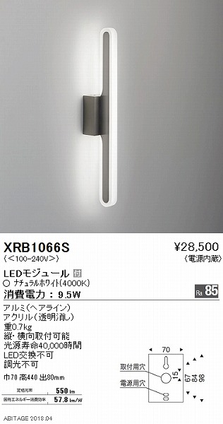 XRB1066S Ɩ uPbg LEDiFj