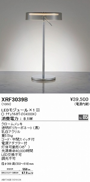 XRF3039B Ɩ X^h LEDiFj
