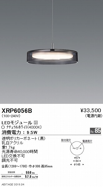 XRP6056B Ɩ y_g LEDiFj