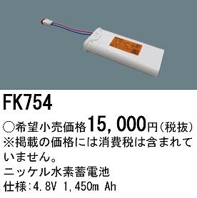 FK754 pi\jbN 퓔 U dr(obe[)