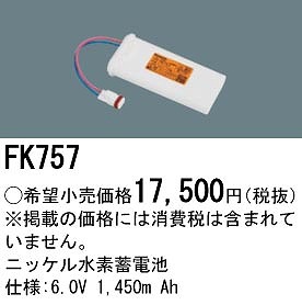 FK757 pi\jbN 퓔 U dr(obe[)