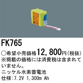 FK765 pi\jbN 퓔 U dr(obe[)