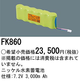 FK860 pi\jbN 퓔 U dr(obe[)