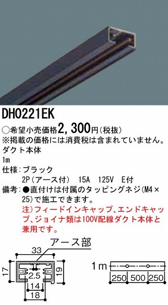 DH0221EK pi\jbN z_Ng[{ A[Xt  1m