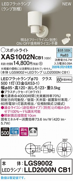 XAS1002NCB1 pi\jbN X|bgCg zCg LED F  gU