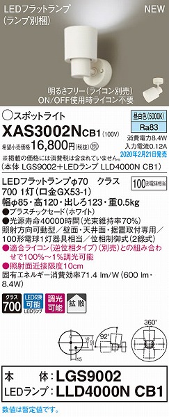 XAS3002NCB1 pi\jbN X|bgCg zCg LED F  gU