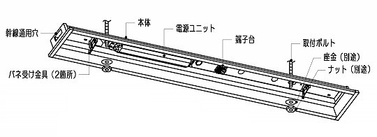 LEER-41001-LS9  x[XCg{̂̂ 40` ʊJ W100 vʔ