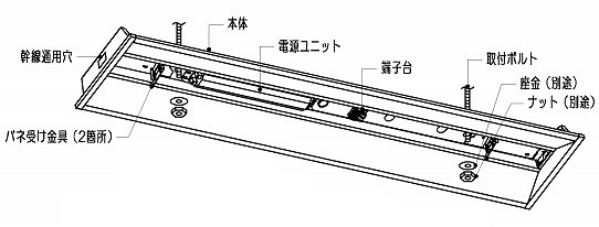 LEER-41502-LS9 | コネクトオンライン