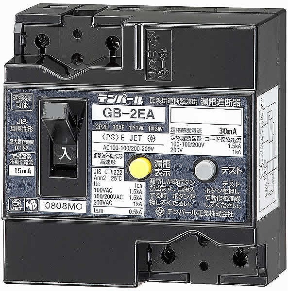 GB-2EA 20A 30MA ep[ RdՒf oσ^Cv (2EA2030)