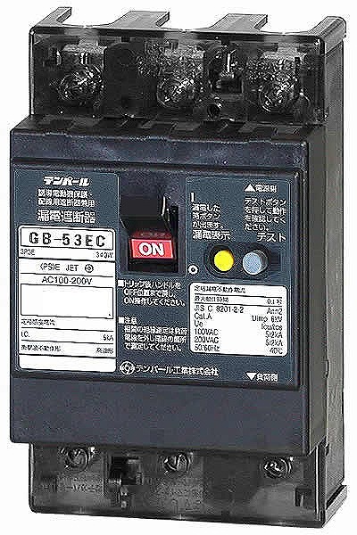 GB-53EC 40A 30MA テンパール 漏電遮断器 経済タイプ (53EC4030)