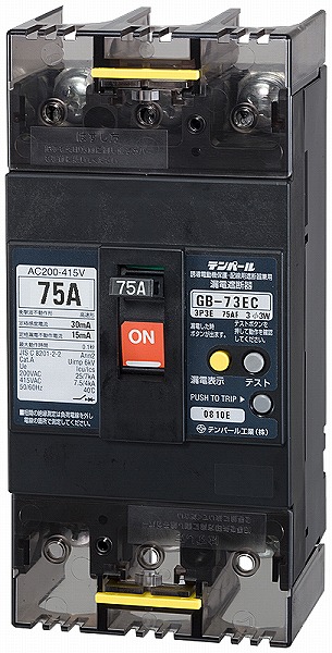 GB-73EC 75A 30MA ep[ RdՒf oσ^Cv (73EC7530)