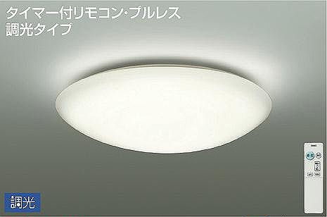 DCL-40505A _CR[ V[OCg LED F  `8