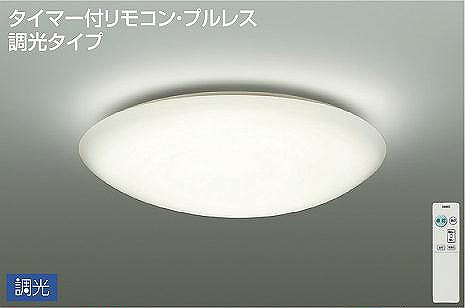 DCL-40506A _CR[ V[OCg LED F  `10