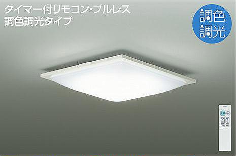 DCL-41014 _CR[ V[OCg  LED F  `6