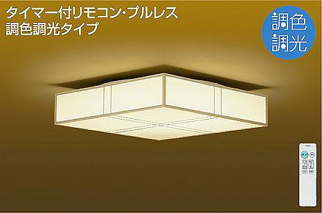 DCL-41075 _CR[ aV[OCg LED F  `6