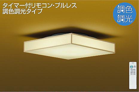 DCL-41090 _CR[ aV[OCg LED F  `6