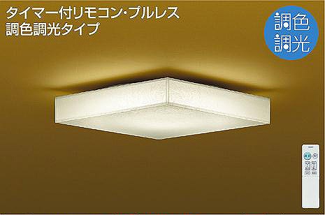 DCL-41097 _CR[ aV[OCg LED F  `6