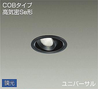 DDL-4760ABG _CR[ jo[T_ECg  LED F 