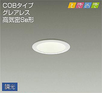 DDL-5296AWG _CR[ _ECg LED F 