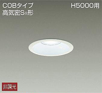DDL-8785WWE _CR[ _ECg LEDiFj