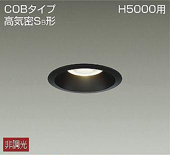 DDL-8785YB _CR[ _ECg  LEDidFj