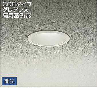 DOL-4461YWG _CR[ p_ECg LED dF 