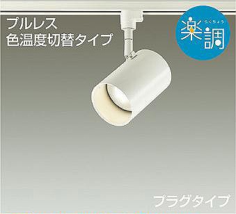 DSL-4719FWG _CR[ [pX|bgCg  LED Fؑ 