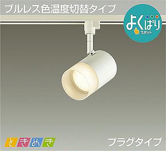 DSL-5302FWG _CR[ [pX|bgCg  LED Fؑ 