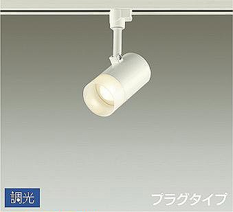 DSL-5320YWG _CR[ [pX|bgCg  LED dF 