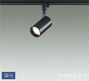 DSL-5396YBG _CR[ [pX|bgCg  LED dF 