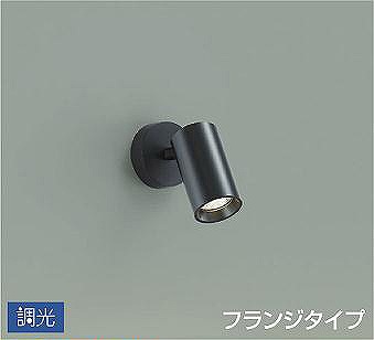 DSL-5397YBG _CR[ X|bgCg  LED dF 