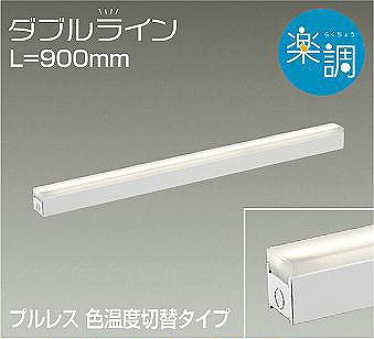 DSY-4522FWG _CR[ ԐڏƖ LED Fؑ 