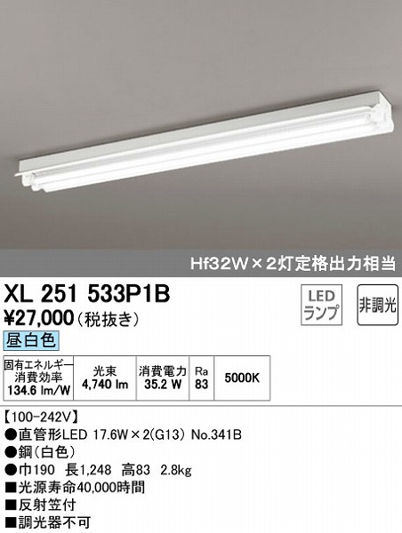 XL251533P1B I[fbN x[XCg LEDiFj