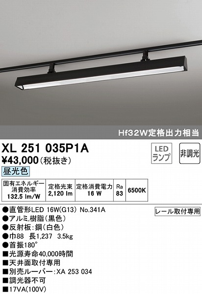 XL251035P1A I[fbN [px[XCg 40` ubN LEDiFj